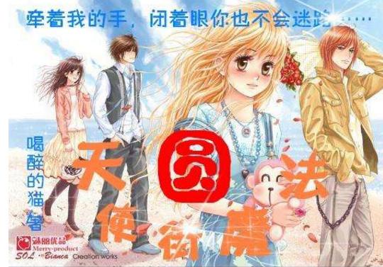 家乡话求解（2）：“得气”的“得”读三声，对应的汉字是什么？