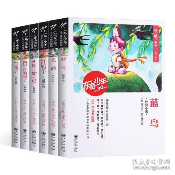 影视工厂