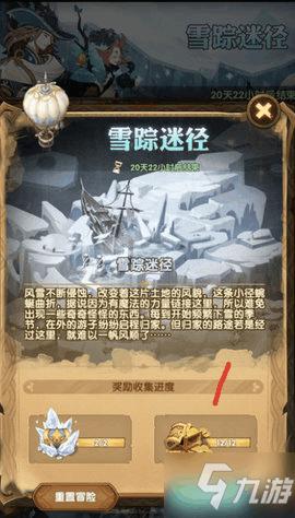 湘西州文化旅游广电局召开退休人员迎新春座谈会