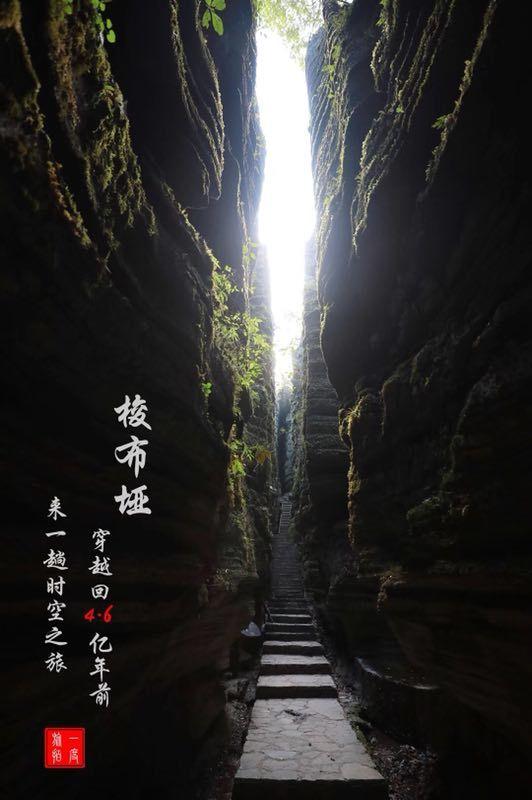 钟山供电局:配变换新“上岗” 助力寒冬“加温”