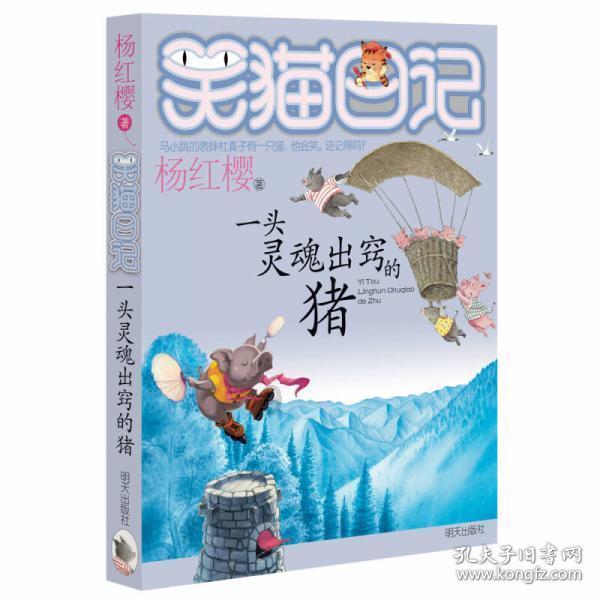 长沙湾跨海特大桥主跨刚构合龙
