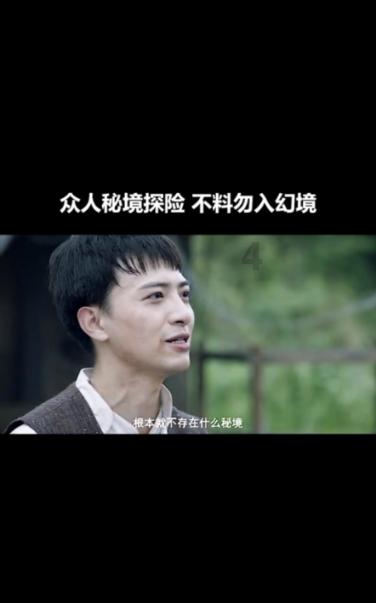 陈韬参加茂林、伍寨代表团审议