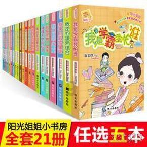 *ST紫鑫及原实际控制人被立案，受损股民可联系索赔