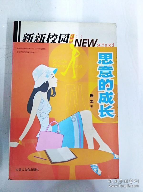 张居正扳倒高拱：一场教科书级别的权力斗争