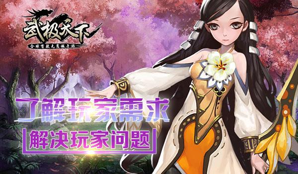 注意躲避