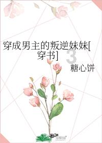 什么9什么9减什么1什么8等于1111？游戏画面