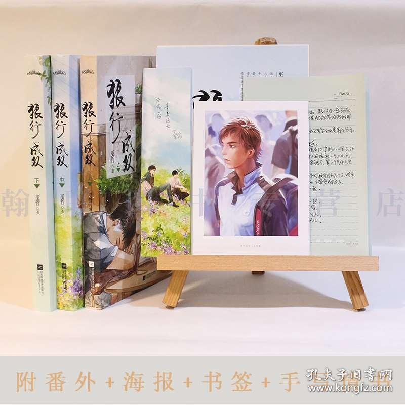 小猫钓鱼开船版最新版下载