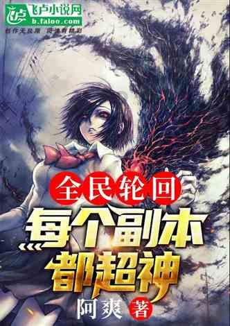 测测你的古代名字2