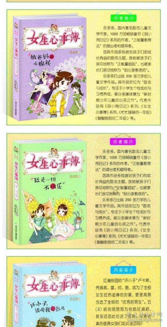 哈马斯背后有高人,美国、欧盟警告以色列:再不老实就动粗了
