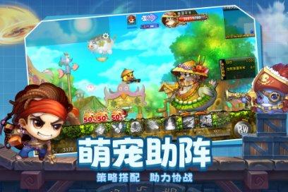 骷髅传奇职业强度排行