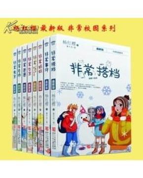 “共有产权房”是什么？它的出现的作用和影响有哪些？游戏画面