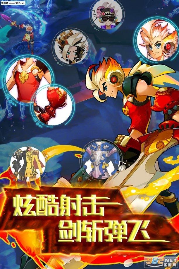 男生叫我小憨憨什么意思啊？游戏画面