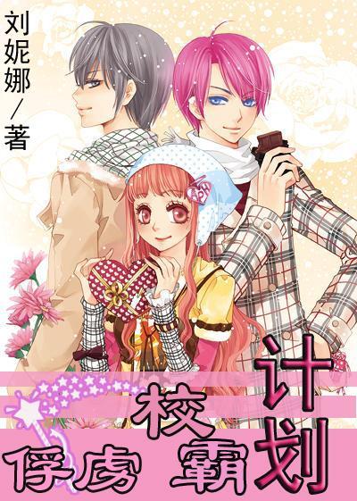轩辕剑3