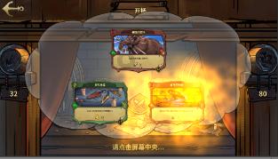 怎么查看qq登录记录游戏画面