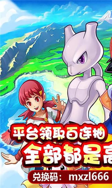 莱茵体育:去年因资产置出产生收益约8600万—9600万元