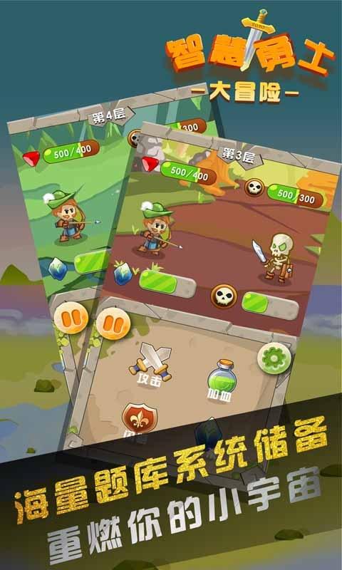 文明骑行，绿色出行！让城市交通更有序、更绿色、更美好