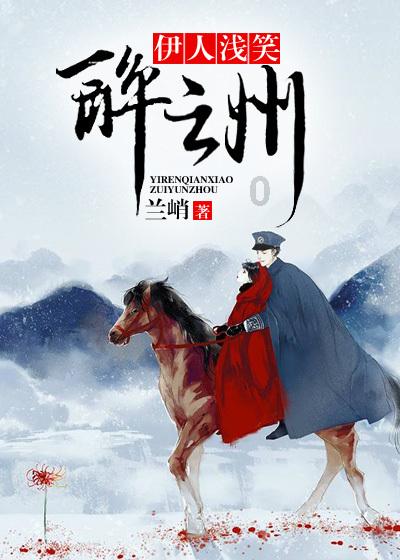 投后估值超17亿元，科韵激光完成近亿元C轮融资