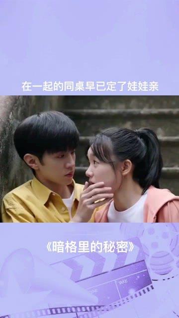 脑洞小老弟无实名认证