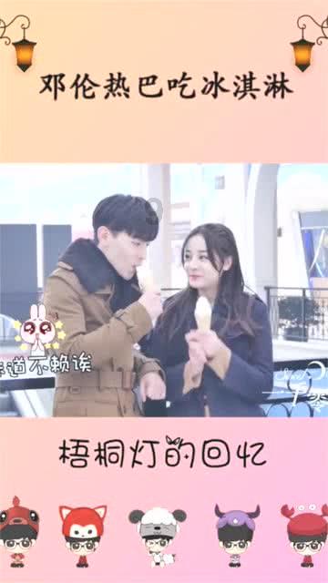 小萝莉泰国度假
