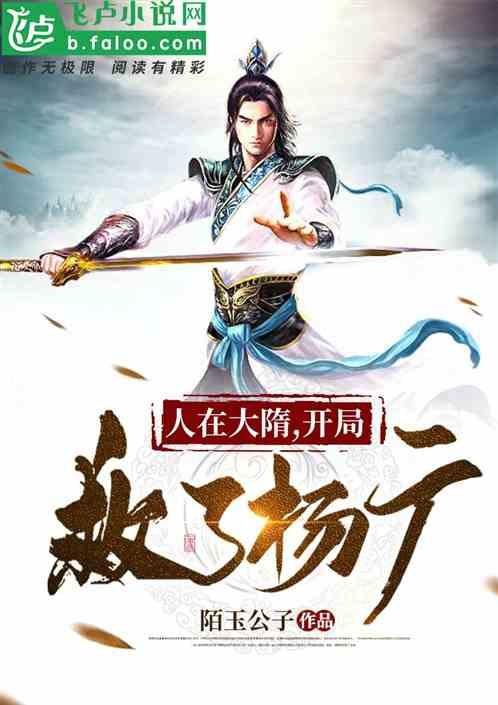 每台身价百万以上！海宁这里造“明珠”！