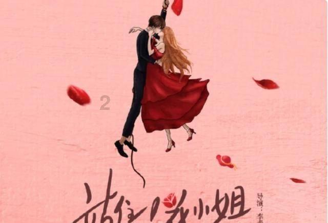 美丽乡村别墅逃生