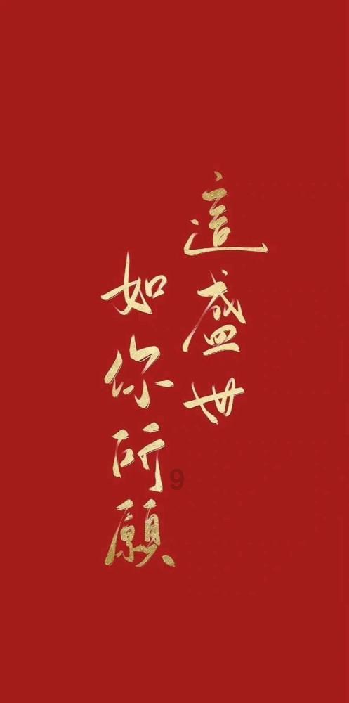 逃离小怪世界