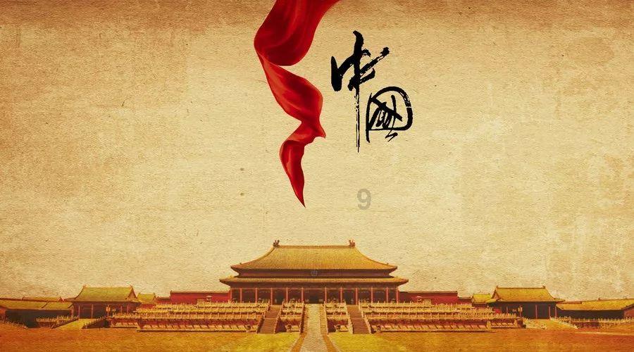 绯雨骑士团