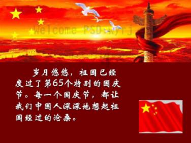 梦见小猫正在捉老鼠，跑来跑去的？