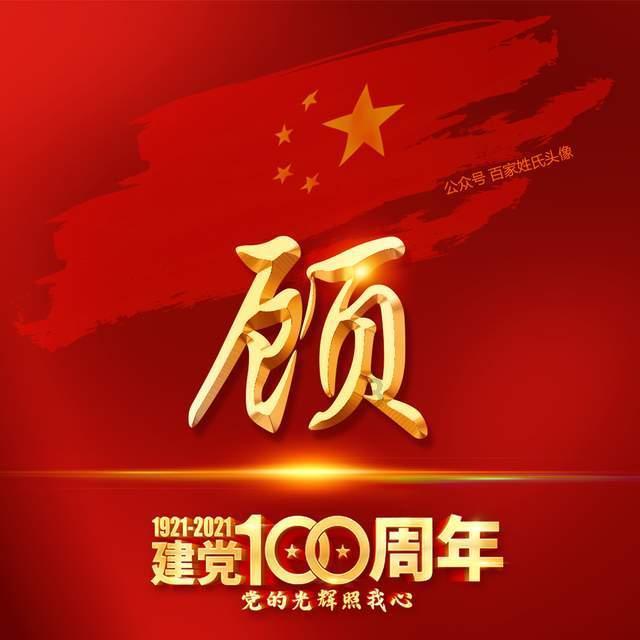 老旧废弃楼房逃脱3