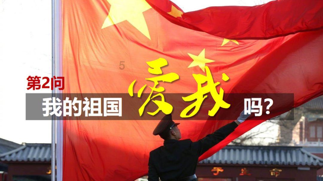 【主题教育有声书 】《习近平著作选读》第一卷（81）