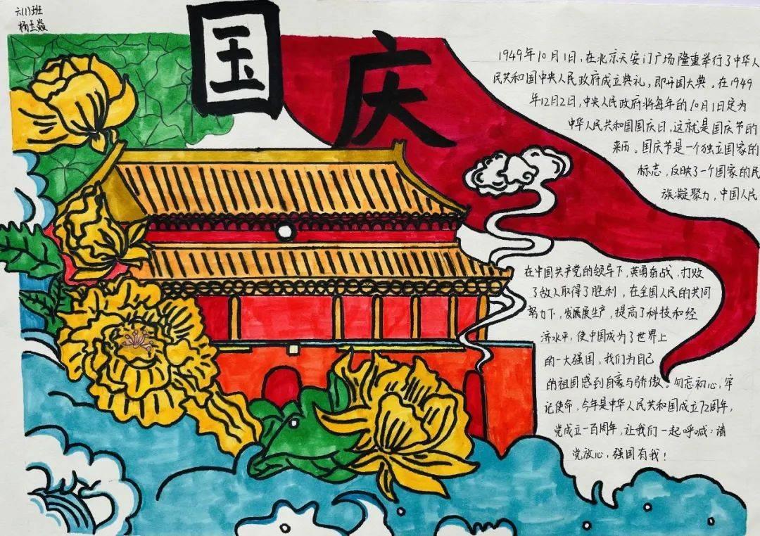 小猫钓鱼游戏龙王版有船
