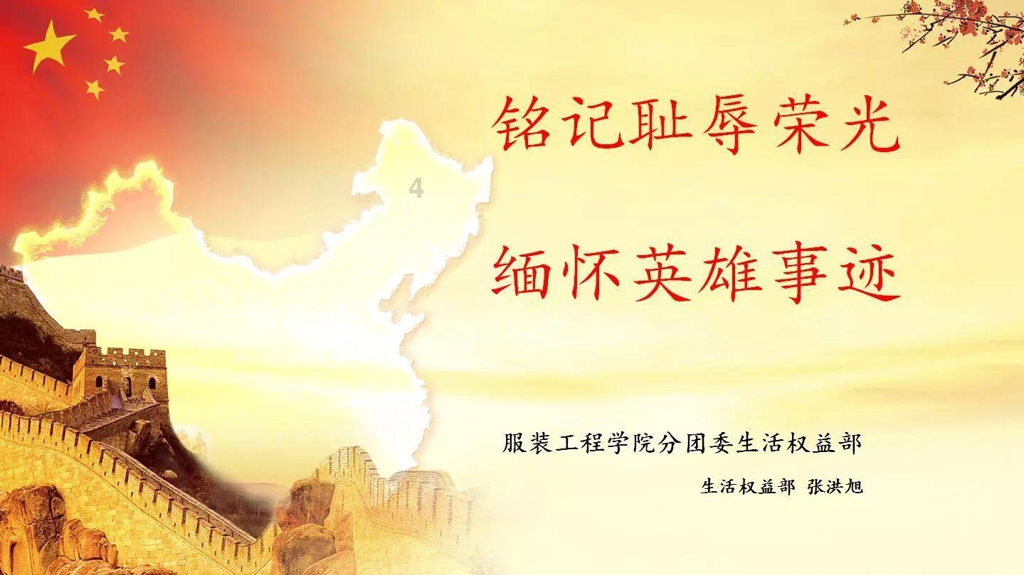 建功大安·十大最美人物 最美人民教师江国安:躬耕乡村不渝志 乐守初心育桃李