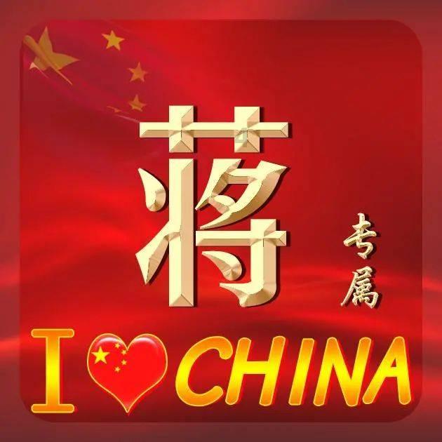 时尚红人莎莉