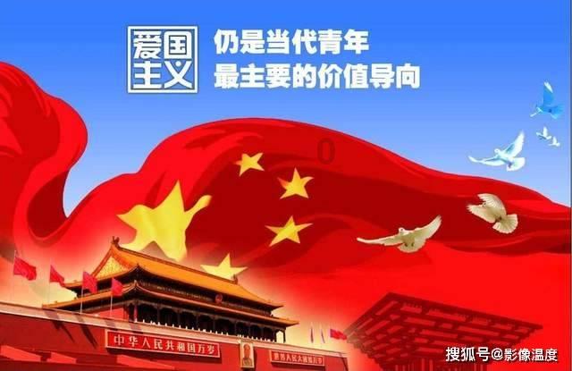 午夜使者