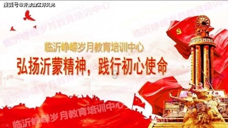 公益广告 | 双面用纸,用心呵护最美的绿色