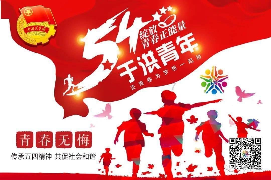 减脂用左旋肉碱管用吗？