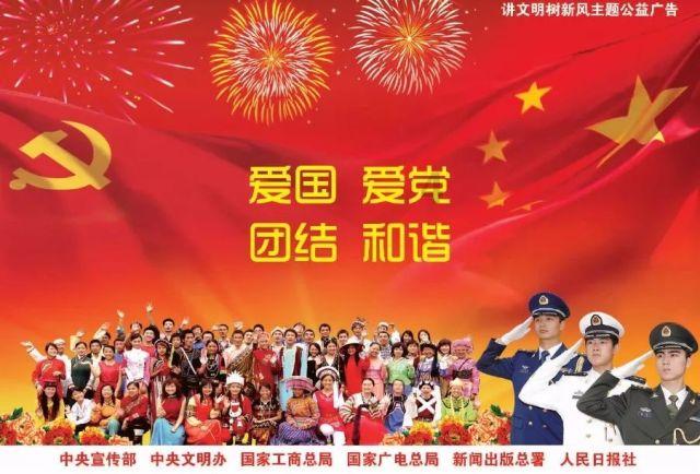 祥符区范村乡举行“让青春在基层中闪光”演讲比赛