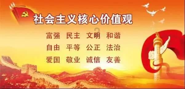 逃离金刚鹦鹉森林