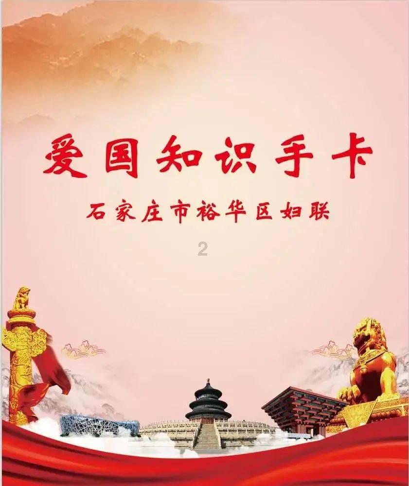 紫色魔法师守城中文版