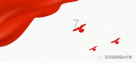 妙鸭相机app下载官网