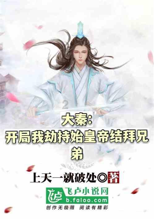 小猫钓鱼游戏龙王版有船