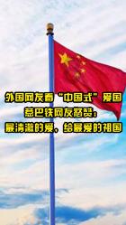 2024年新疆足协第三期E级教练员培训班在焉耆县开班