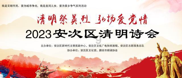 疯狂撞期!截止目前,2024定档120场+马拉松,331超20场撞期!