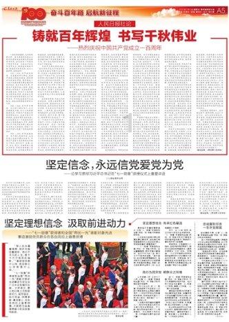 硬件落后一代?华为P70再曝新配置,或有4倍潜望长焦微距镜头