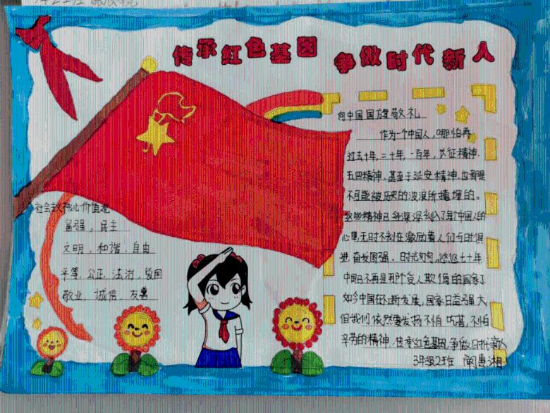 全民剧本大师内置菜单