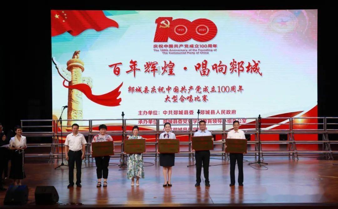 讲故事的人