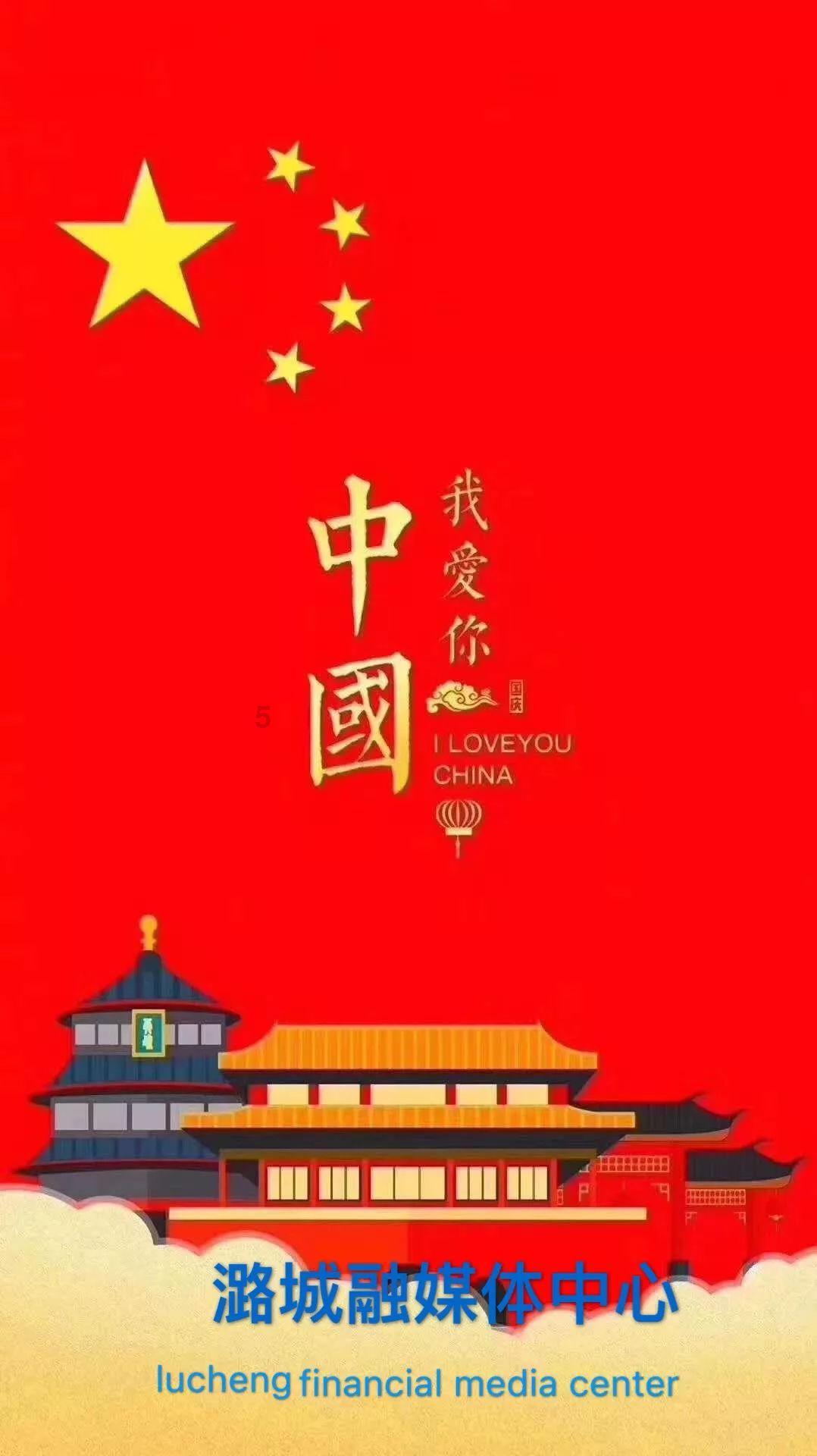 两会好声音丨李洪梅:促进涔天河灌区耕地后备资源良性滚动开发