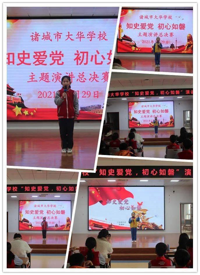 看门狗2
