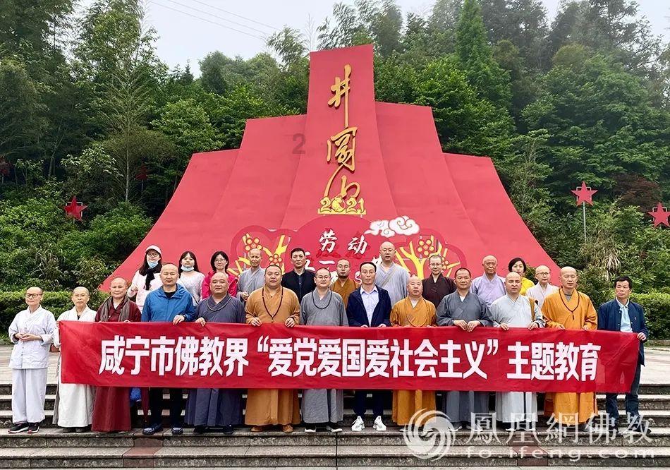 守护飞行城堡