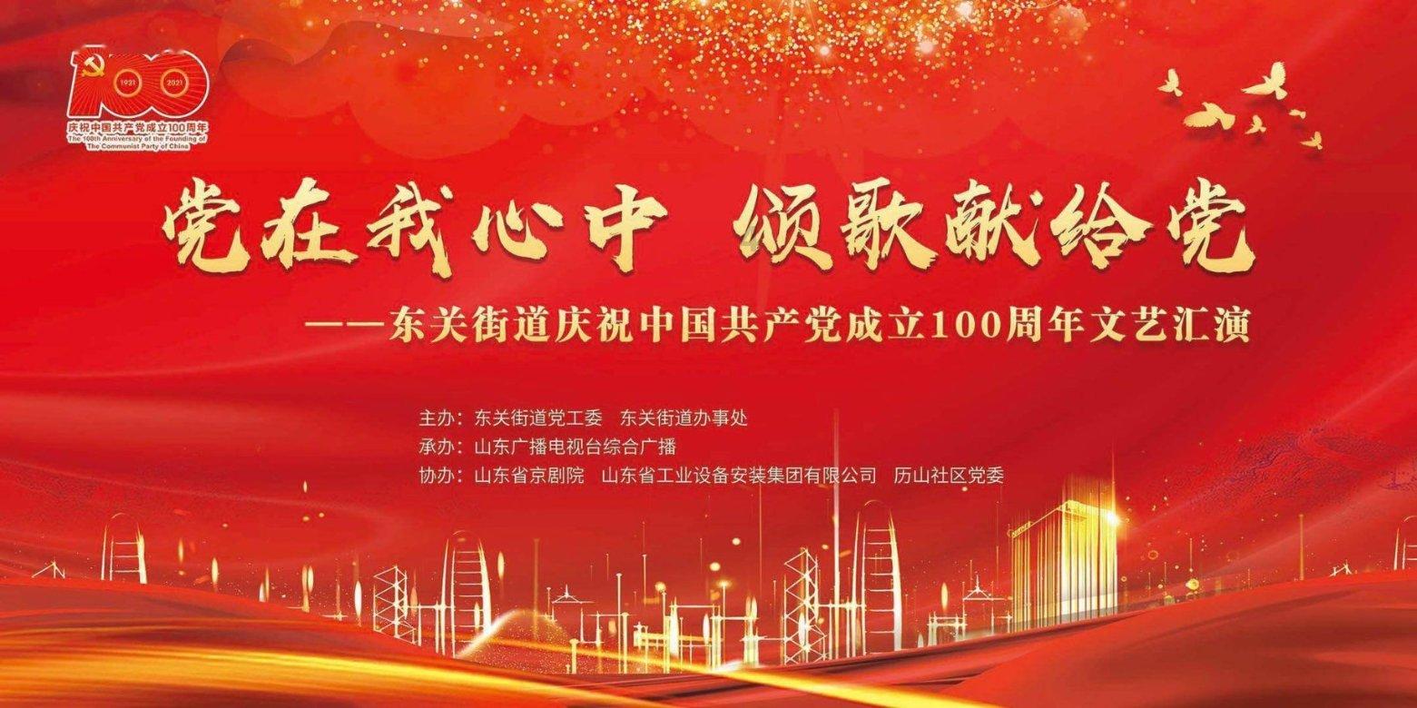第一次探险